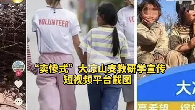 官方：董方雨担任U-20女足亚洲杯决赛主裁，谢丽君任第一助理