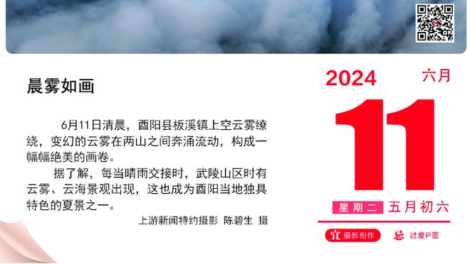 马卡：皇马接下来踢塞尔塔，贝尼特斯时隔8年重回伯纳乌