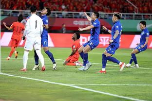36强赛规则：同分时比较净胜球，国足与泰国同分但落后3净胜球